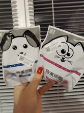 Collar ajustable que elimina pulgas y garrapatas, repelente de mosquitos e insectos para perros y gatos, hasta 3 meses de pulga y garrapata