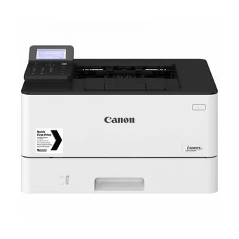 

Canon printer wifi I-Sensys Laser LBP226DW - 38ppm - duplex - 600*600 dpi-tray input 250 sheets-lan-usb