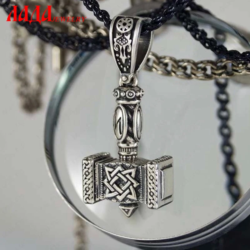 Славянский оберег &quotМолот Сварога со Звездой Руси&quot Серебро 925 проба. Чернение.