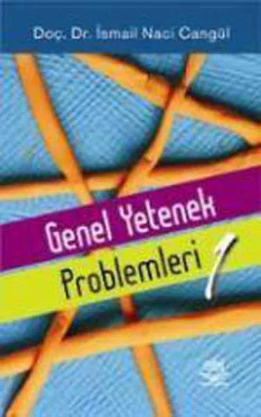 Общий талант Problemleri 1. Ishmael Naci Cangül.Nobel академическое издание | Канцтовары для офиса