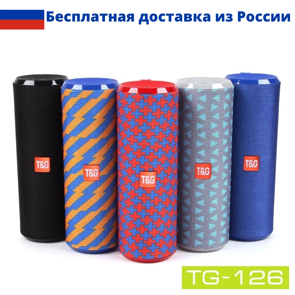 Wireless Speaker T &amp G tg126 portable column with FM radio and IPX5 degree of protection | Электроника