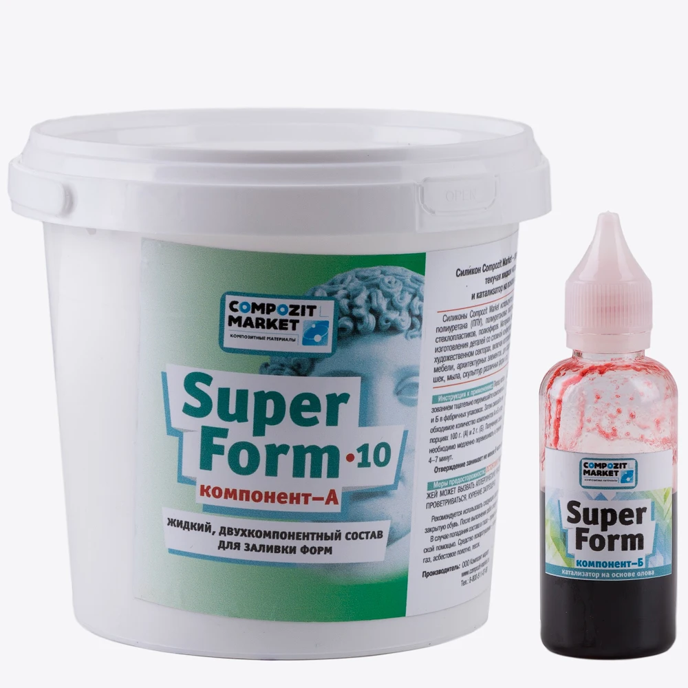 Silicone for super form forms 10 (1,025 kg) afbeelding
