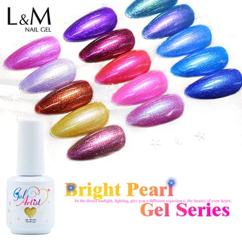 

Gelartist 15pcs/set Bright Pearl Gel Series uv soak off LED nail gel polish art New arrival shimmer Pearl colorful long lasting