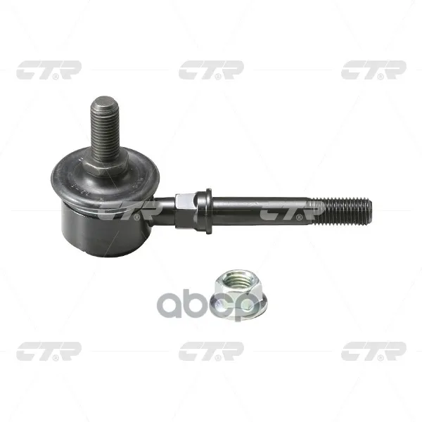 Тяга Стабилизатора Передн Nissan: Sunny 90-00, Almera 95-03, Primera 90-98, Quest 90-00 Mercury: Villager 93-02 Ctr арт. CLN-1