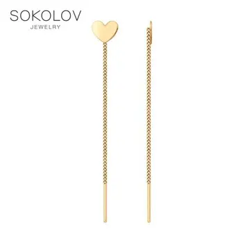 

Drop Earrings, chains of gold SOKOLOV, fashion jewelry, 585, women's male, long earrings