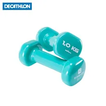 ГАНТЕЛИ ДЛЯ ПИЛАТЕСА И ТОНИФИКАЦИИ МЫЩЦ 2*1 КГ DOMYOS. Decathlon