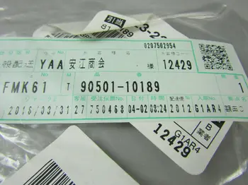

Compression spring, automatic transmission hydraulic valve Toyota 9050110189