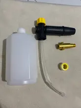 Snow Foam Lance Foam Cannon for Karcher Daewoo Hammer Huter Makita Bosch Parkside Lavor