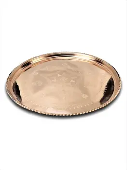 

Engraved Copper Sini 30 cm