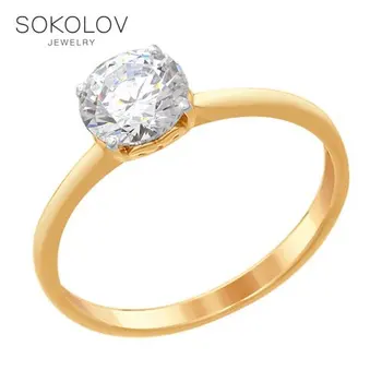 

SOKOLOV Ring gilded with silver Swarovski Crystals fashion jewelry 925 women's male