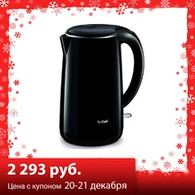 Чайник Tefal KO260830 2150 Вт