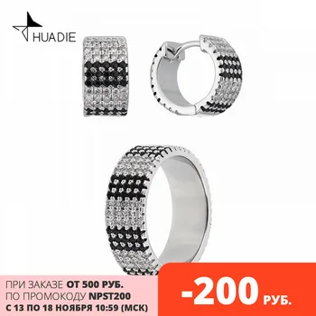 

HUADIE set of jewelry with zircons. unusual women's hoop earrings and a ring in black and white stripes. new 2020
