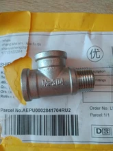 Threaded T-Pipe-Fitting Stainless-Steel Female Multifunction SS304 3-Way 1/4- BSP