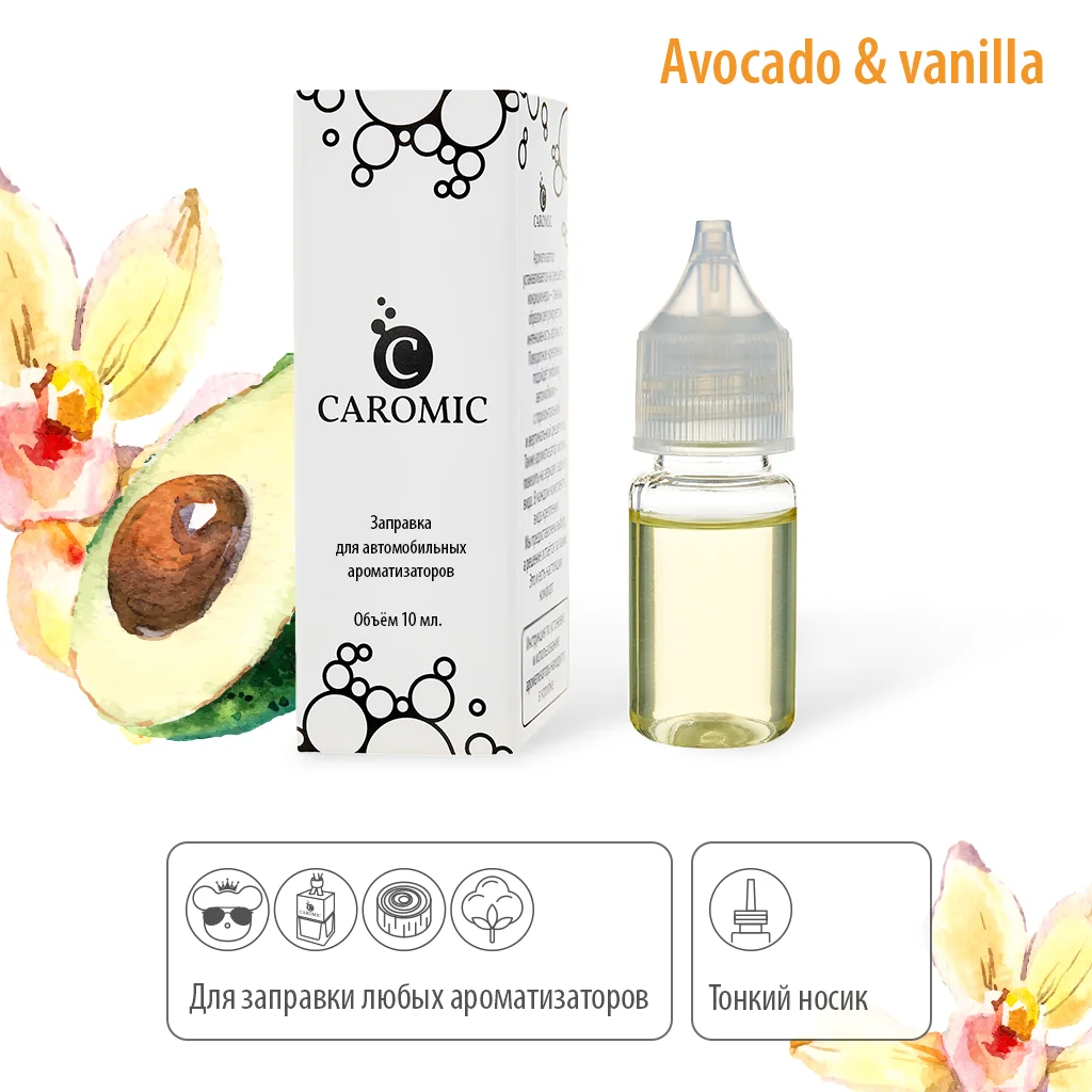 Filling for flavoring caromic avocado and vanilla 10 ml |