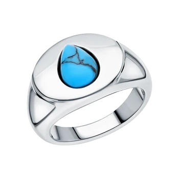 

Silver ring with turquoise sunlight sample 925