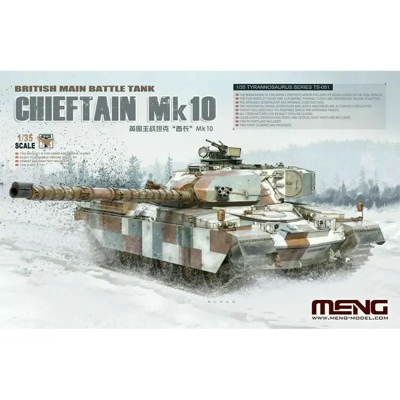 

Meng Model TS-051 1/35 British Main Battle Tank Chieftain MK.10 - Scale Model Kit