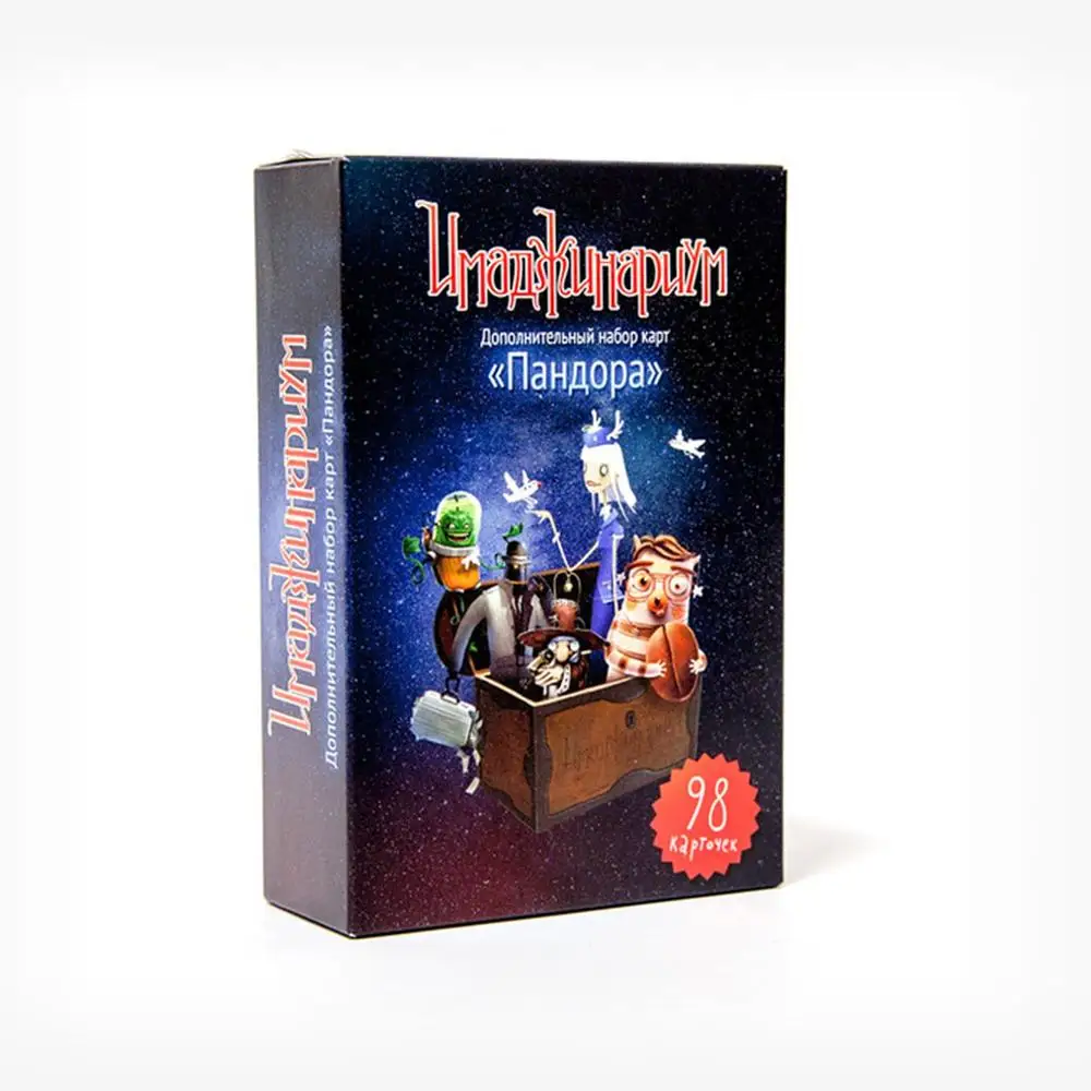 Настольные игры Настольная игра Имаджинариум дополнение карточки Химера / Ариадна / Одиссея / Пандора / Персефона