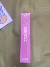 Álbum de sesión fotográfica para niños KPOP, 54 piezas, habla tú mismo, papel hecho a sí mismo, cartel con tarjetas fotográficas Luv