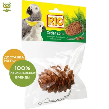 

RIO Cedar pine cone for birds, without characteristics