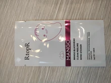 Eliminador de espinillas faciales eléctrico para acné, aspiradora de puntos negros, herramienta de limpieza de poros negros