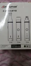 Pets-Clippers Hair-Trimmer Foot-Cutter Pet-Grooming-Kit Nail-Grinder Baorun Rechargeable