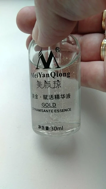 24K Gold Dynamisant Essence photo review