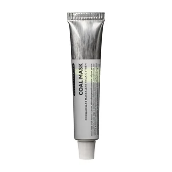 

Laboratorium cleansing face mask with charcoal