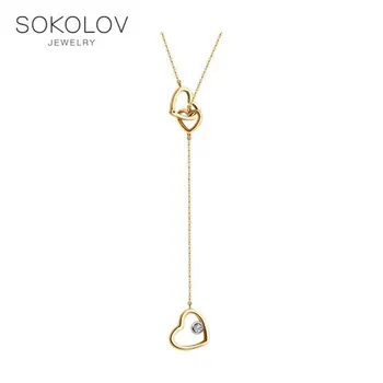 

Sokolov gold necklace with Diamond, fashion jewelry, 585, women's male