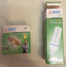 Led Bulb e27 For Home Led Lamp 220v 15W 20W 40W 50W 60W Indoor Lighting UFO Shape Light