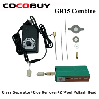 

Multi-Function 9+ 2in1 Electric Glue Removing& Cutting Machine for Mobile Phone LCD Screen Repair tools with Speed Controller