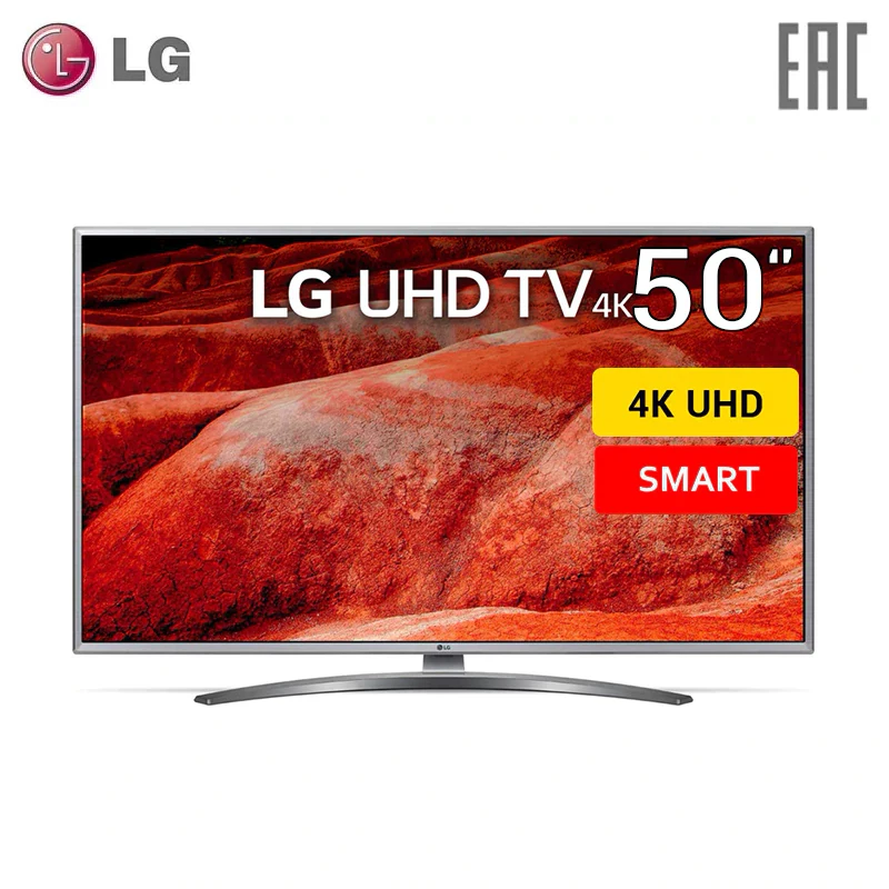 Телевизор 50" LG 50UM7600 4K SmartTV