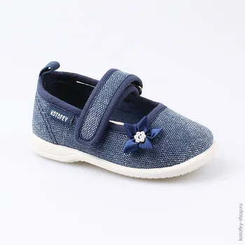 

131126-13 textile shoes