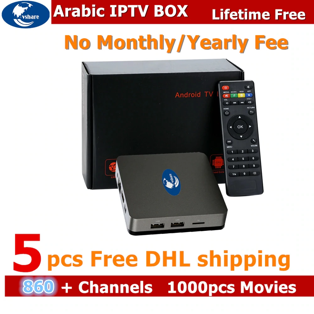 

5Pieces DHL Free ship VSHARE Arabic IPTV Lifetime Free IPTV