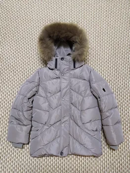 

M-837 jacket for boys beige Magic Crane (128-158) (146)