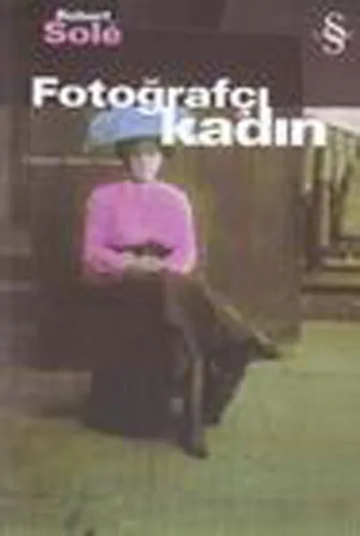 Женщины-фотографы Робер Сол Эверест транслируют хронологию современного мира