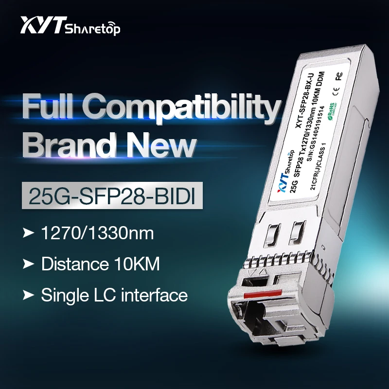 Sharetop 25G Одномодовый Оптический приемопередатчик модуль BIDI SFP28-25G-BIDI 1270/1310nm LC порт 10 км полная совместимость 1 пара