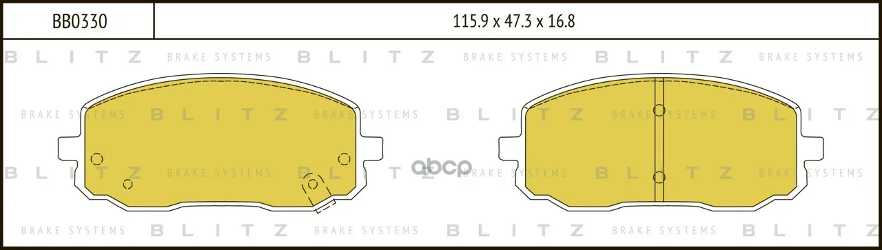 Колодки Тормозные Дисковые Blitz арт. BB0330