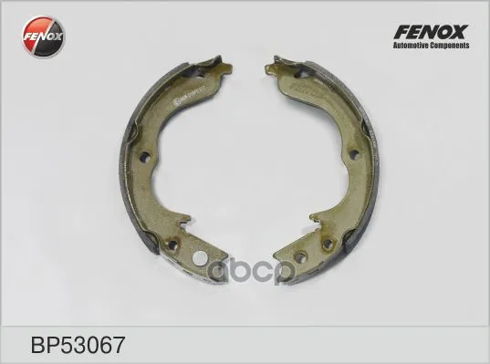 Brake pads Drum FENOX art. BP53067