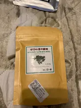 Fish-Tank Aquarium Shrimp Food Natural-Spinach Crystal Red 35g Mixed-Ingredient Hotest