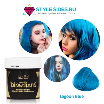 

Paint for hair directions lagoon blue (Blue Lagoon) 88 ml.