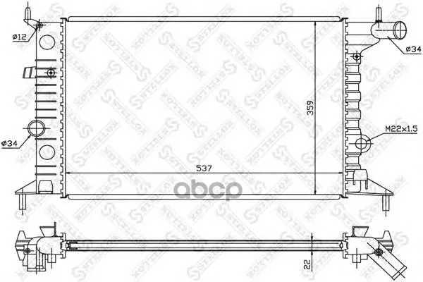 10-25060-Sx_радиатор Системы Охлаждения! Opel Vectra 1.6i-2. Stellox 1025060sx Stellox арт. 1025060SX