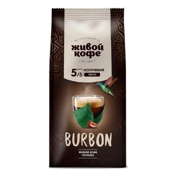 

Coffee live coffee "bourbon", in grains, 200 gr