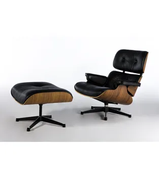 

Armchair with Ottoman