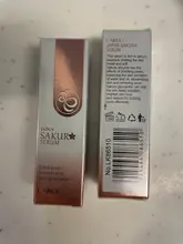 Crema hidratante para el cuidado de la piel, suero de caracol con 5 colores de flor y ácido hialurónico fuerte, vitamina C, antiarrugas, cuidado Facial, TSLM1