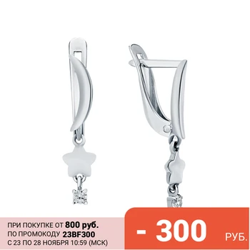 

Silver earrings with cubic zirconia sunlight sample 925