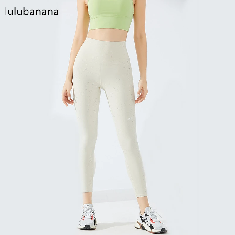 Women's Sequins Ultra Soft High Waisted Seamless Leggings Letter Tummy Control Yoga Pants