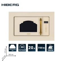 Встраиваемая микроволновая печь HIBERG VM 6502 YR  объём 20л технология 3D-SURROUND без поворотного стола сенсорное управление Встраиваемая микроволновая печь HIBERG VM 6502 YR  объём 20л технология 3D-SURROUND без поворотного стола сенсорное управление