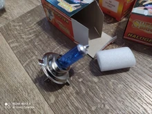 Bombillas halógenas de 12V para coche, Luz antiniebla blanca, superbrillante, H1, H3, H7, H4, H11, HB3, HB4, HB5, 9004, 9005, 9005, 10 Uds.