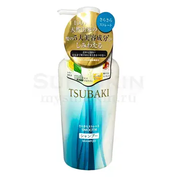 

Smoothing shampoo for hair with camellia oil Shiseido Tsubaki Smooth shampoo (450 ml)