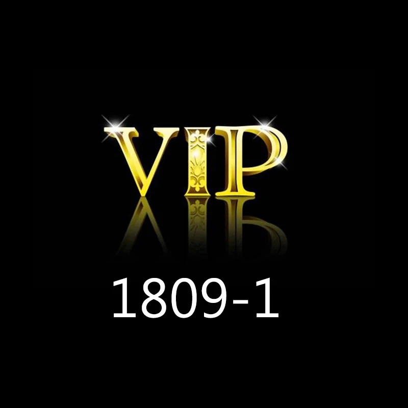 

VIP link for US 1809-1